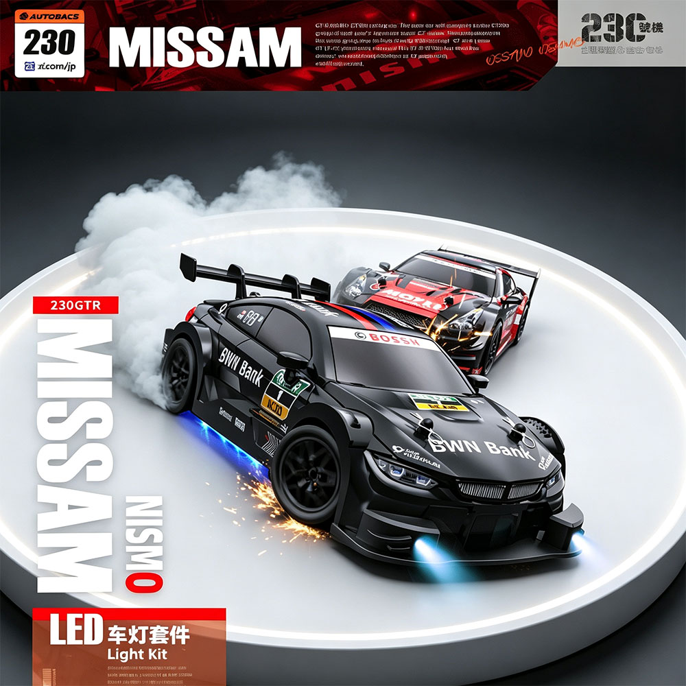 2.4G Remote Control Racing Car - Rc Drift Car 1 24 Scale 4Wd review and price