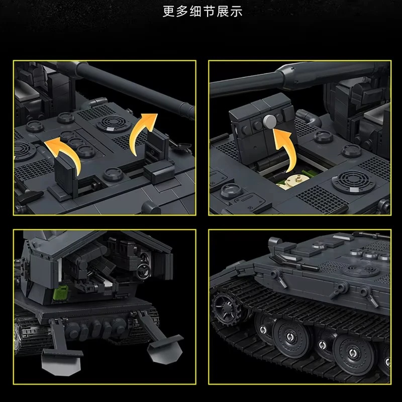 97017 2036PCS  MOC Large GER D - Lego Compatible Military Tank review and price