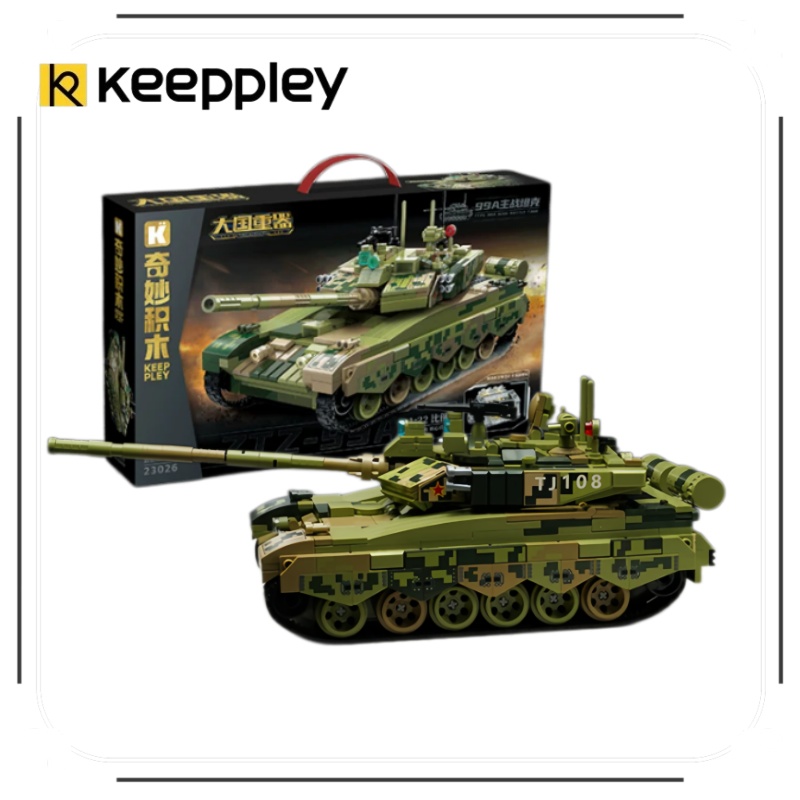 KEEPPLEY Building Blocks Great - Lego Compatible Military Tank review and price