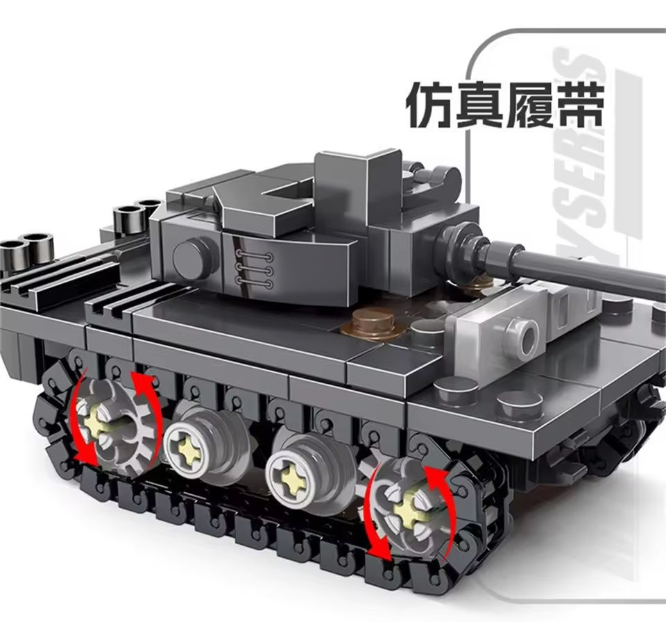 World War Army Military Soldie - Lego Compatible Military Tank review and price
