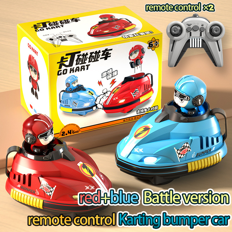 2 Player RC Bumper Car Toy Rem - Remote Control Toys review and price
