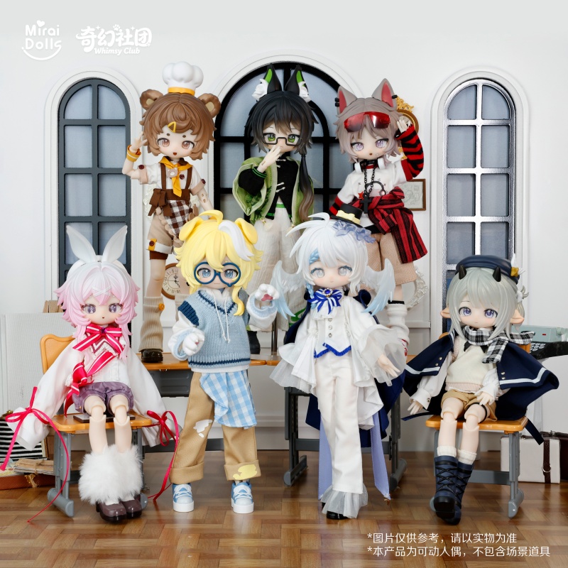 New Miraidolls Whimsy Club 1/8 - Anime Action Figure Blind Box review and price